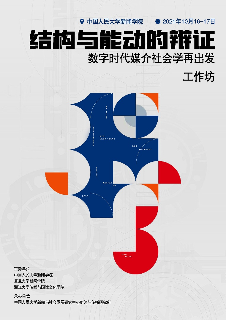 aa6379c1f714462398b25f39a0e31141.png aa6379c1f714462398b25f39a0e31141.png