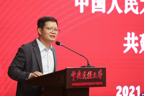88038威尼斯检测中心执行经理周勇教授.jpg